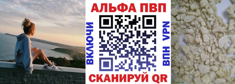 хочу   Братск  A PVP СК КРИС 