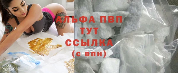 кокс Медвежьегорск