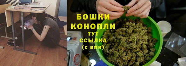 альфа пвп VHQ Медногорск