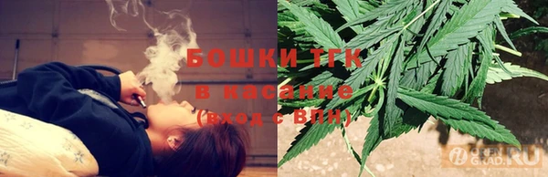 бошки Аксай