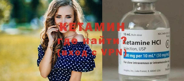 кокс Медвежьегорск