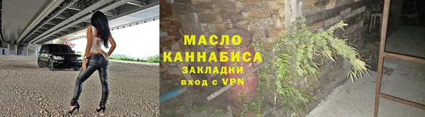 героин Мегион