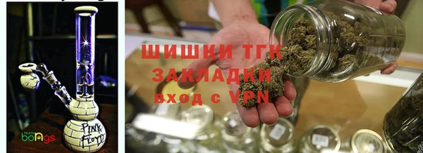 альфа пвп VHQ Медногорск