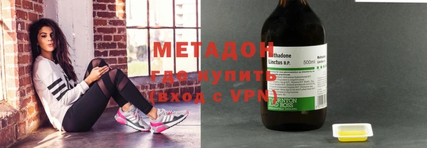 героин Мегион