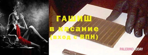 героин Мегион