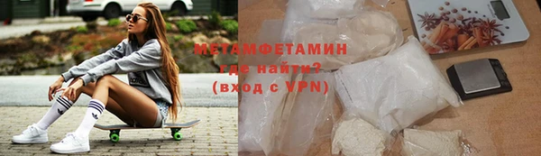 кокаин колумбия Алагир