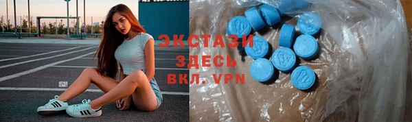 кокаин колумбия Алагир