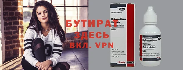 гашиш Алапаевск