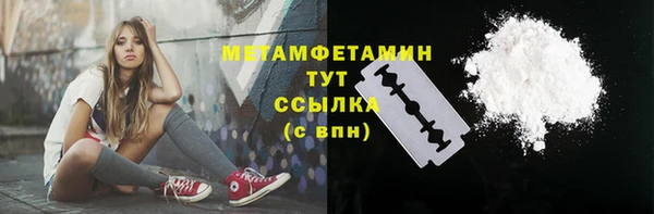 кокс Медвежьегорск
