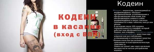 бошки Аксай