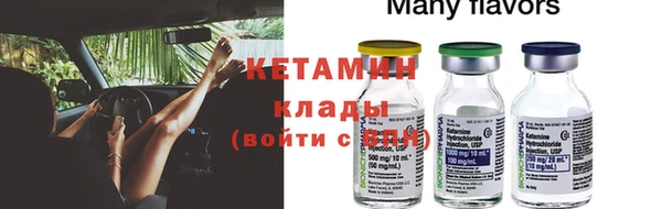 кокс Медвежьегорск