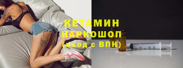 кокс Медвежьегорск