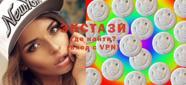 кокс Медвежьегорск