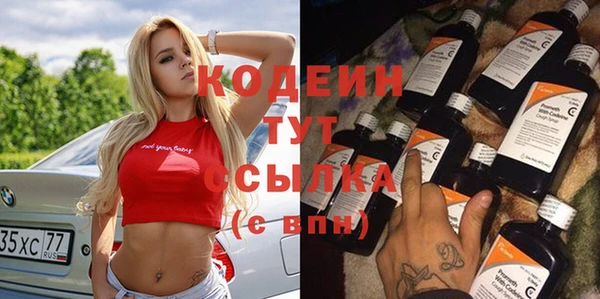 кокс Медвежьегорск