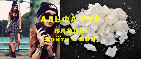 гашиш Алапаевск