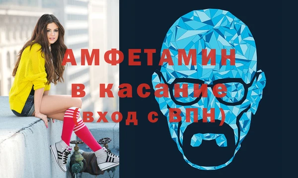 сатива Магадан