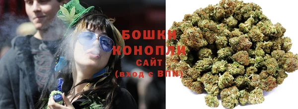 героин Мегион
