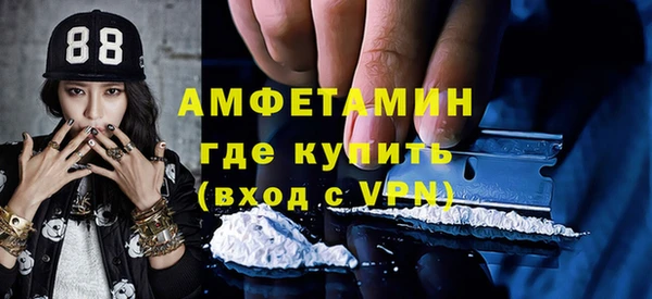 кокс Медвежьегорск