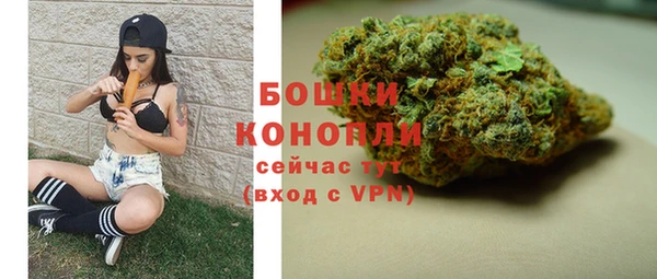 кокаин колумбия Алагир