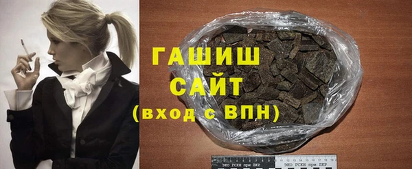 героин Мегион