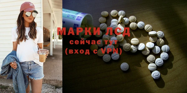 героин Мегион