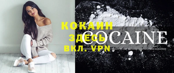кокс Медвежьегорск