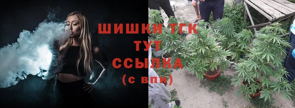 кокс Медвежьегорск