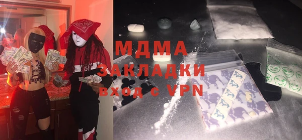 героин Мегион