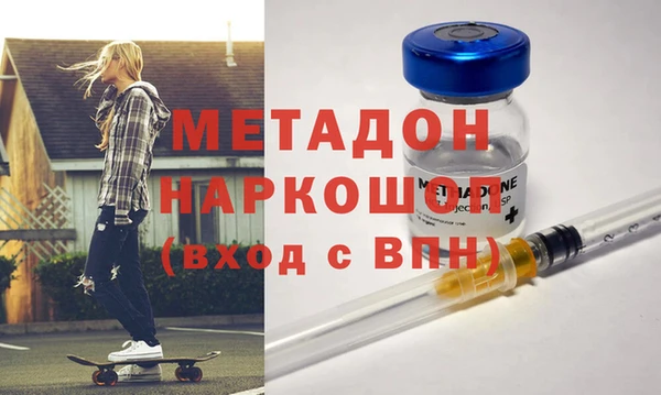 кокс Медвежьегорск