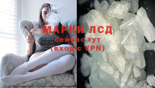 героин Мегион