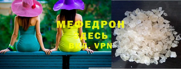 кокс Медвежьегорск
