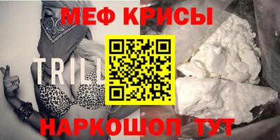 PSILOCYBIN Балашиха