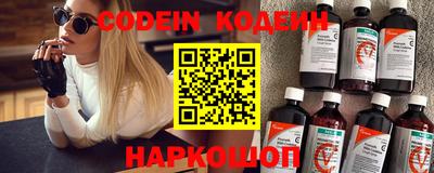 PSILOCYBIN Балашиха