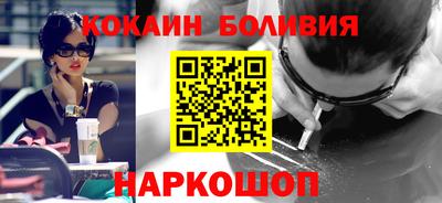 apvp Балашиха