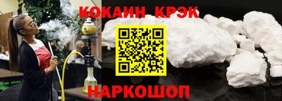 PSILOCYBIN Балашиха