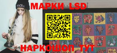 наркотики Балахна