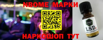 apvp Балашиха