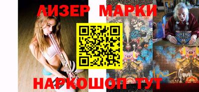 apvp Балашиха