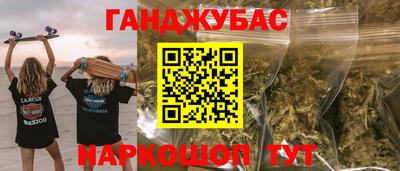 PSILOCYBIN Балашиха