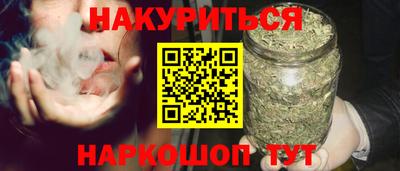 PSILOCYBIN Балашиха