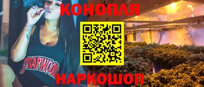 PSILOCYBIN Балашиха