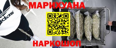 PSILOCYBIN Балашиха