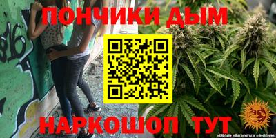 PSILOCYBIN Балашиха