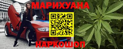 дживик Балахна