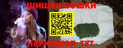 наркотики Балахна