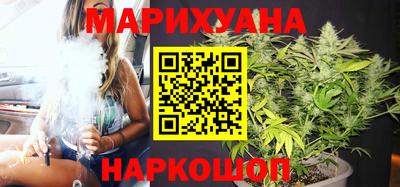 PSILOCYBIN Балашиха
