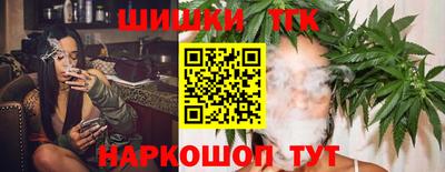 PSILOCYBIN Балашиха
