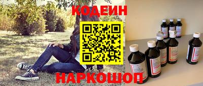 марихуана Балаково