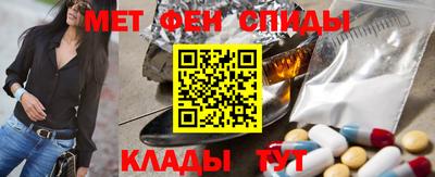 гашишное масло Балаково