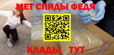 apvp Балашиха